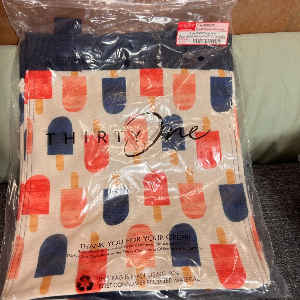 Thirty One Essential Storage Tote - NWT